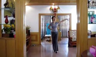 手心里的温柔广场舞 手心里的温柔广场舞