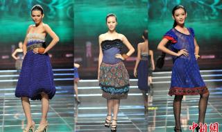 中国模特泳装秀高清