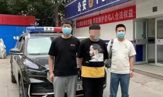 百日行动抓7.2万人 百日行动抓7.2万人