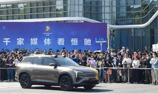 恒大房产最新消息2022 恒大房产最新消息2022